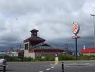NJ9506 : Burger King restaurant. near to Aberdeen, Great Britain - via Daymix