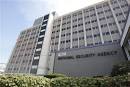 Report: NSA spying broke privacy rules many times (