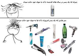 تالارگفتمان 10