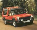 Talbot Matra - Car Photo Gallery