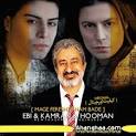 ویدئو کلیپ مگه فرشته هم بده