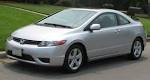 File:06-07 Honda Civic Coupe.jpg - Wikipedia, the free encyclopedia