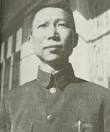 薛岳抗日“天炉战法”：诱敌深入