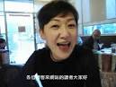 火影忍者漩渦鳴人台灣配音員