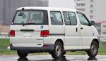 File:Toyota Regius Van 002.JPG - Wikipedia, the free encyclopedia