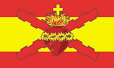 bandera_sagradocorazon.gif