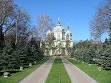 Almaty - Wikipedia, the free encyclopedia