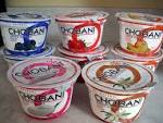 Chobani Greek Yogurt Giveaway
