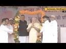 Bastar will be free from dance of death: Modi - WorldNews