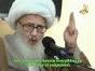 [Eng Subtitles] Fatimah Zahra