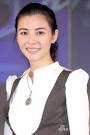 听说蒙嘉慧演的电视剧。