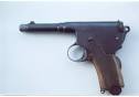 Historic Firearm of the Month, August 2000