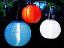 Architecture Directory » Blog Archive » IKEA Solar-Powered ...
