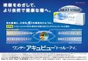 Images?q=tbn:ANd9GcS_c2SYdxWsJW-iVcR_oDroOdqTlkZ9ksLZfu3LfzdpHdJxKBtaWm