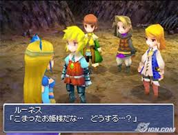 www.PuntoJuegos.net Juegos Gratis