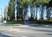 Chevron Corporation - Wikipedia, the free encyclopedia