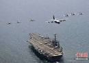 Military Exercises | Global Military
