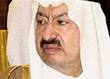 Prince Nawaf bin Abdul Aziz.