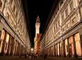 Galleria degli Uffizi pronunciation