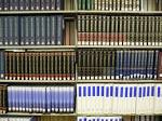 The FUD-based Encyclopedia