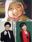 가 유재석, 나경은 커플의