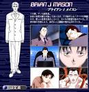 メイスン/バブルガムクライシス TOKYO 2040（声優：中田譲治）