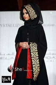 Bridal Abaya in UAE - UAE Style Magazine