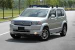 Fichier:Honda Crossroad.jpg - Wikip&eacute;dia