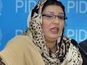 firdous-ashiq-awan
