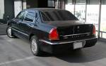 File:Mitsubishi Dignity rear.jpg - Wikipedia, the free encyclopedia