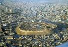 The House of Books: Erbil, Iraq – ulcc da blog