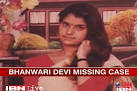 Bhanwari Devi case: Sahiram Bishnoi surrenders - India News - IBNLive