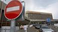 NSA leaker waits in Moscow … and waits