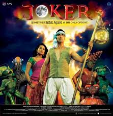 Joker 2012
