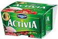 Dannon Activia Yogurt Rebate | Up To $36 Back | Stretching a Buck