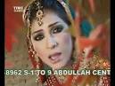 Mahnoor Mujra | Punjabi Mujra - Part 3 - img_1433_mahnoor-e299a5-mujra-maar-daala