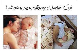 عکسای باحال (اگه دوس داری بیا) 1