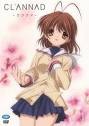 Clannad - Clannad Wiki - Characters, episodes, music, and more!