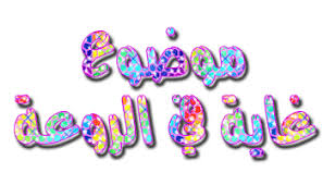 ������ ���� ������ �� ���� ������