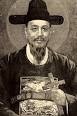수호성인이란?