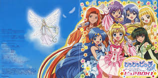 صور أنمي Mermaid Melody Images?q=tbn:ANd9GcSdMcB2waXZ07rQPrtE_kKJzrC7OXmvo8BIIUDR2JnJSa2pAz7g5g