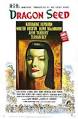Dragon Seed (film) - Wikipedia, the free encyclopedia
