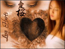 თურმე მიყვარდა