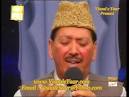 E MUHABBAT HAY ~ JAHAN TAK