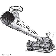 газпром