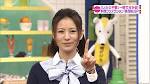 馬場典子の画像8