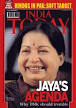 Gogoi's Minority Report