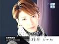 主演男役の瀬奈じゅんさんを