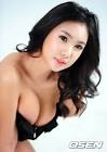 Ji Eun Lee ... - b210d3e3d70eb1f53929e17da0de0dc5