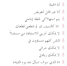  ستندمون على تفريـــطكم في..لأني ..ســـــــأرحل...و قسما بالله لن أعود. Images?q=tbn:ANd9GcSf3bm-PjP2IZ6ePgEavViyDetpXFEdlaM_Mv8Tdo5pe1ZD9dXK